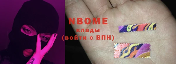 винт Богородицк